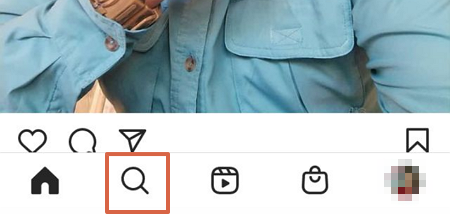 Cómo ver una cuenta de Instagram privada enviando una solicitud de seguimiento paso 2